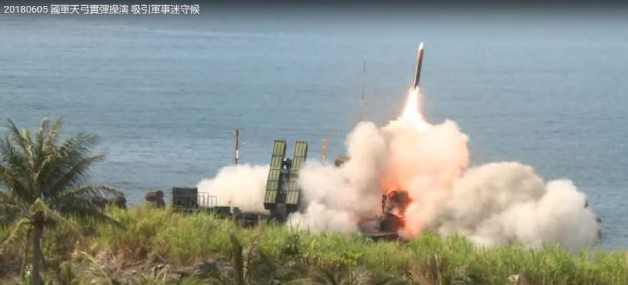 A target missile based on the Tien Kung-2 SAM fired on 5 June 2018 from Chenggong township