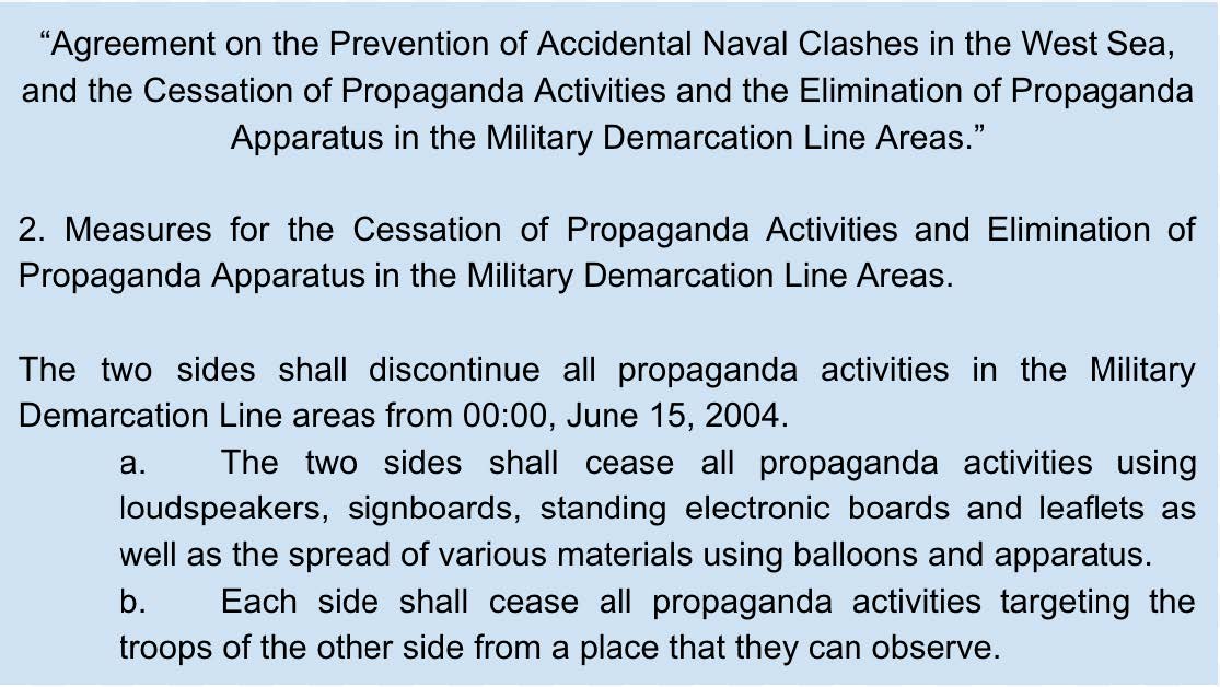 Agreement of the Prevention of Accidential Naval Clshesin the West Sea