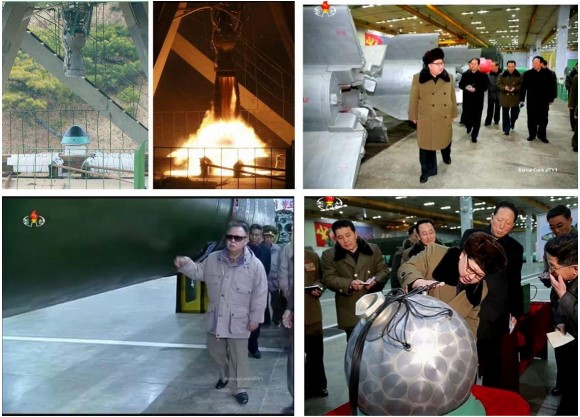 Chamjin Missile Factory