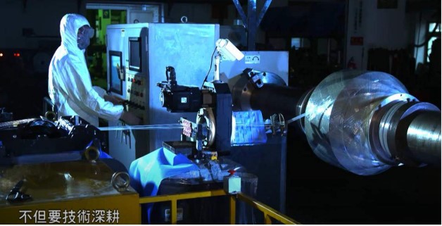 Filament-winding at an unknown location of NCSIST