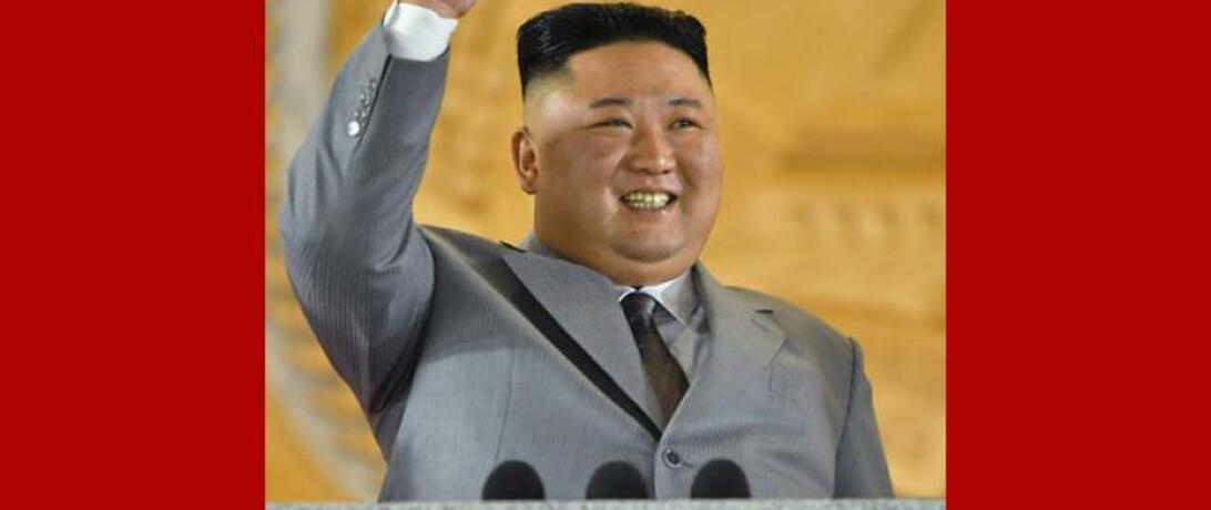 Kim at parade (KCNA)