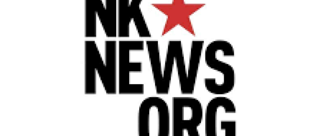 NK News Logo