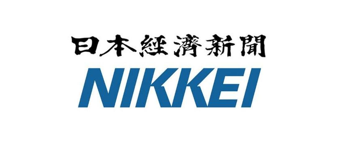 Nikkei logo