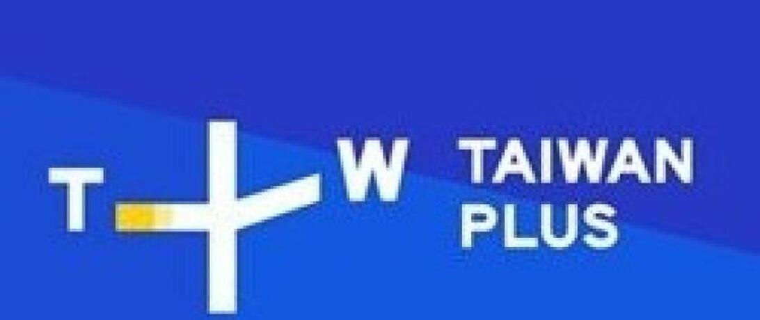 Taiwan Plus Logo