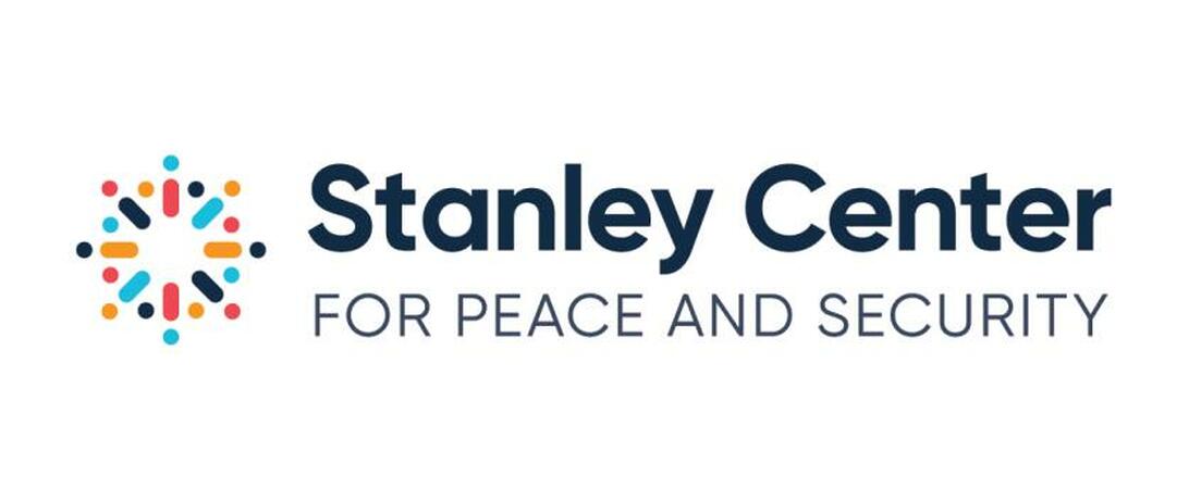 Stanley Center Logo