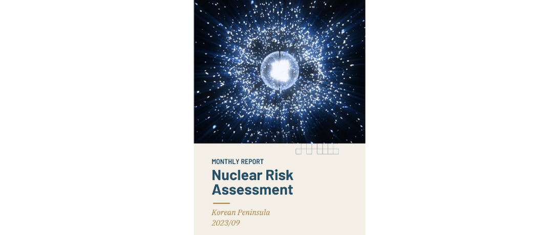 Monthly Report September