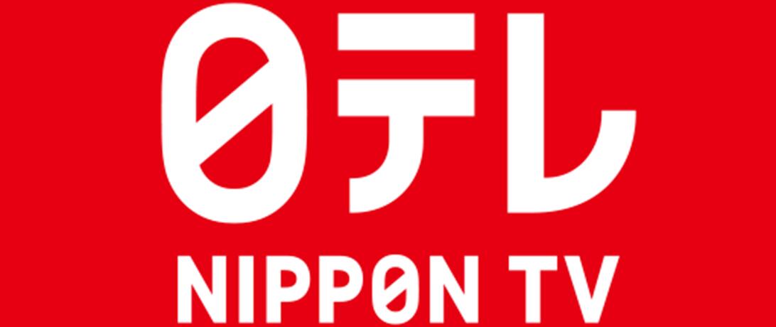 Nippon TV Japan