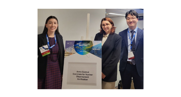 ONN team at INMM/ESARDA Annual Meeting